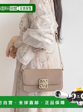 日本直邮RANDA 单字图案视觉多用途长方形包 RA041AW13850 包包