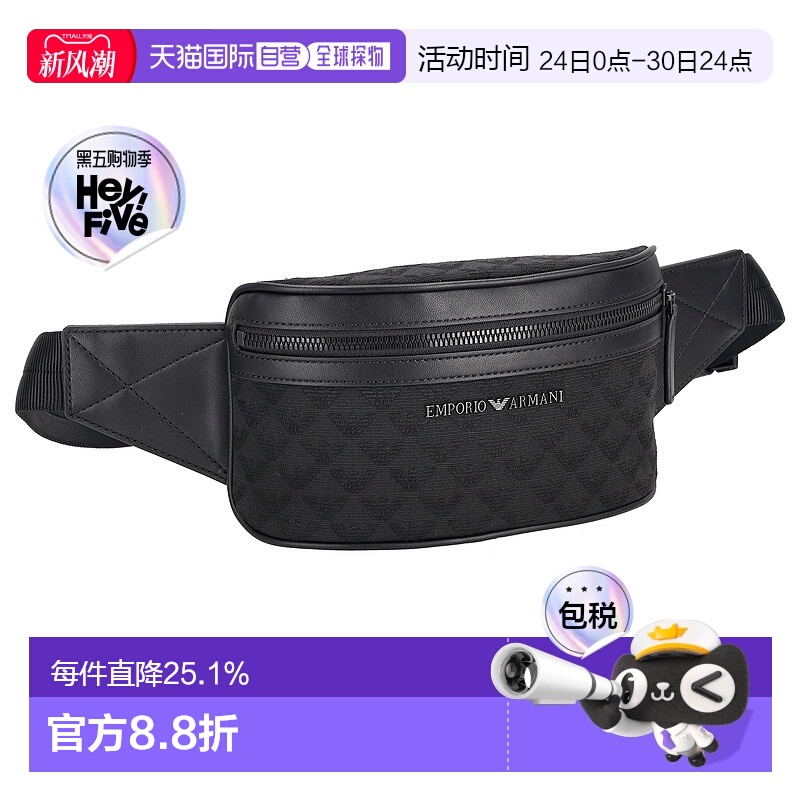日本直邮EMPORIO ARMANI阿玛尼  时尚百搭男士腰包Y4O312-Y022V