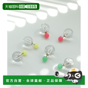 日本直邮Three neon色清透球耳环 Four 女士 8565032 Time 1h可退