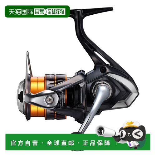 日本直邮Shimano 禧玛诺 NEXERVE C2000SHG 纺车轮 26款