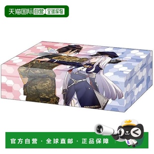 收纳盒收藏 武士道 Vol.272 电击文库 日本直邮