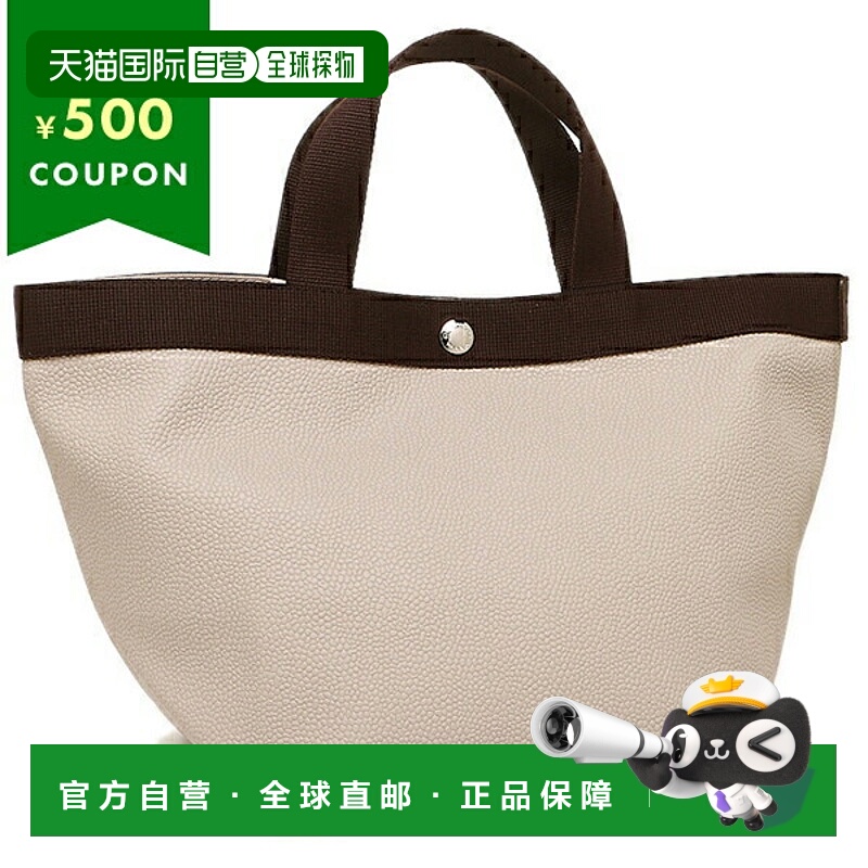日本直邮Herve Chapelier 手提包女士Herve Chapelier 707GP 63 6