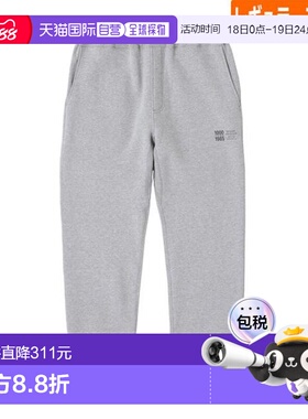 日本直邮New Balance 1000抓绒运动长裤 常规版型 灰色