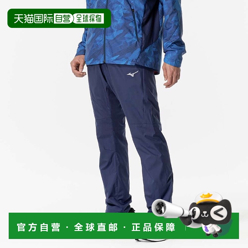 日本直邮MIZUNO BREATH THERMO WARMER 运动长裤户外