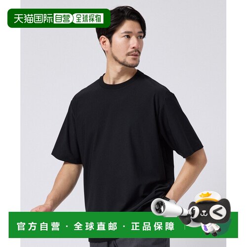 日本直邮TAKEO KIKUCHI 菊池武夫 男士 凉感透气AIRTOOL LIGHT套