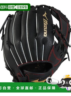 日本直邮MIZUNO 少年软式棒球通用野球手套 狂野小子系列 1AJGY33