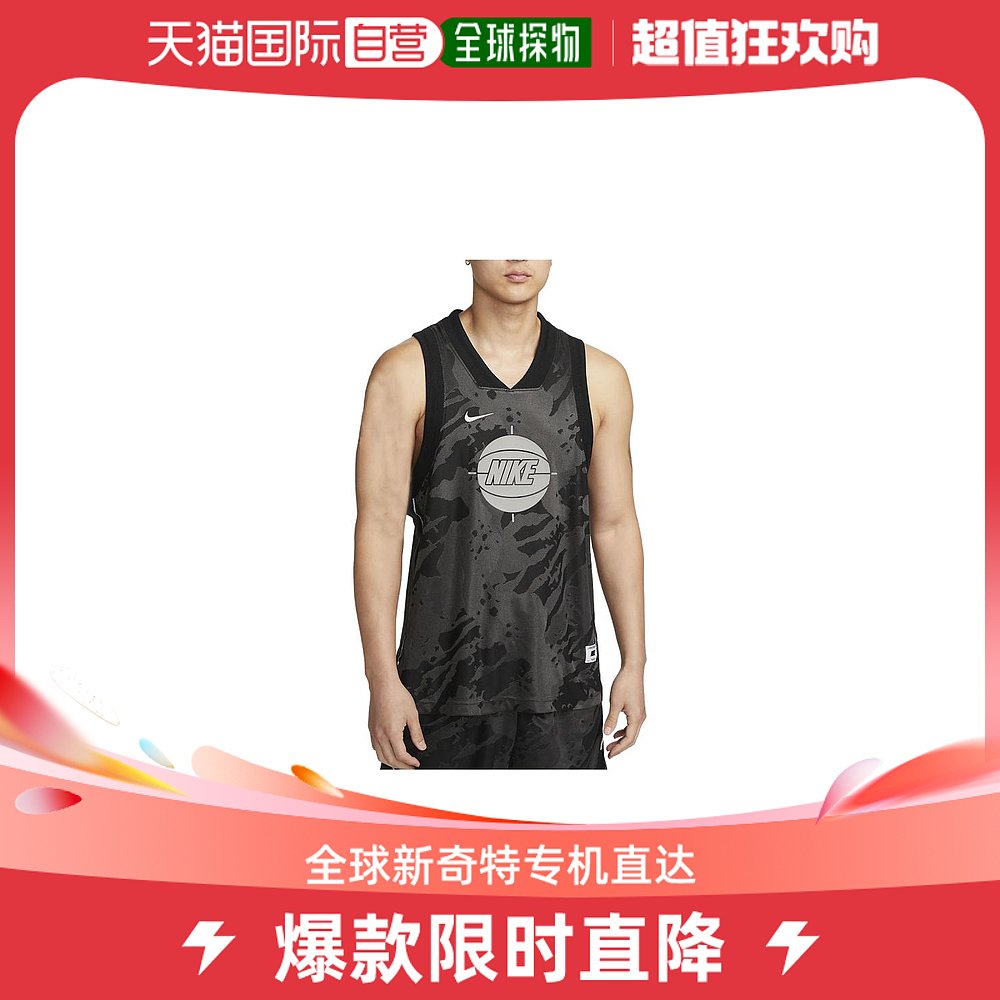 日本直邮日本直邮Nike Logo印花迷彩V领篮球背心 男款 黑色