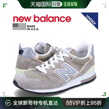 new Balance 996 运动鞋男士女士 D 宽度美国制造 U996GR