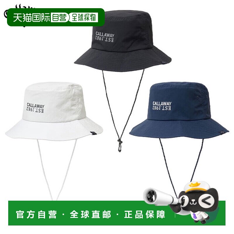 日本直邮卡拉威高尔夫隔热帽 C26191119 - 防暑探险帽
