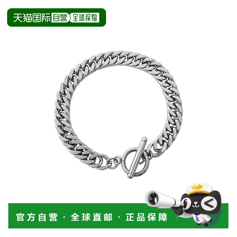 1h可退 日本直邮SBG 男士不锈钢手链 多款选择 时尚配饰 易于佩戴