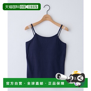 1h可退 日本直邮Discoat女士双肩带带杯吊带衫 DCZ1041306A0014