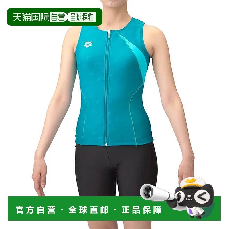 日本直邮Arena Fitness 分体式泳衣（背部泳衣腿部泳衣可插入式护