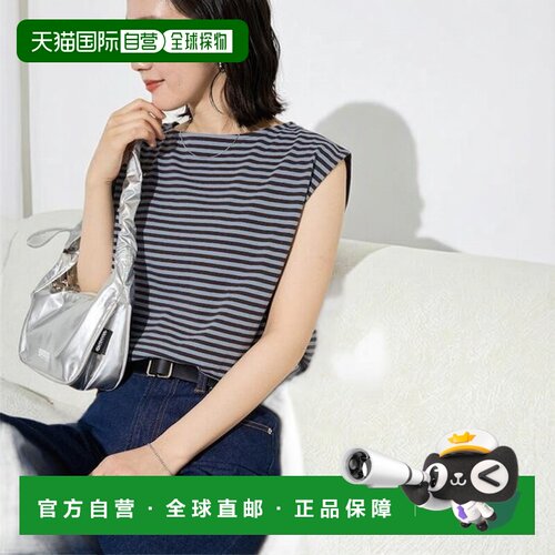 1h可退 日本直邮官方授权 FREAK'S STORE 条纹无袖T恤背心26夏新