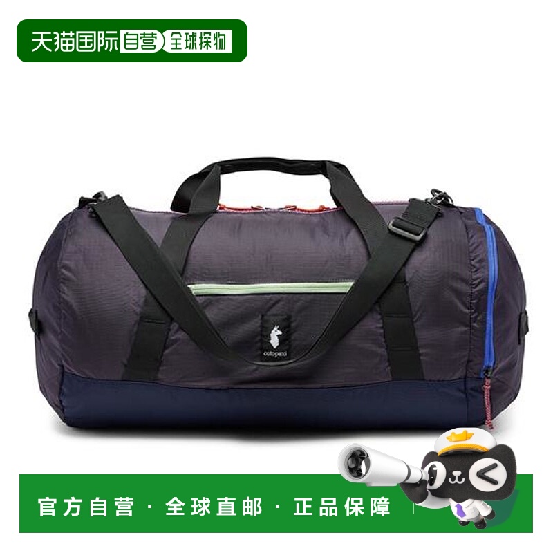 1小时内可退 日本直邮cotopaxi 轻便45升旅行袋 - 每日旅行包背包