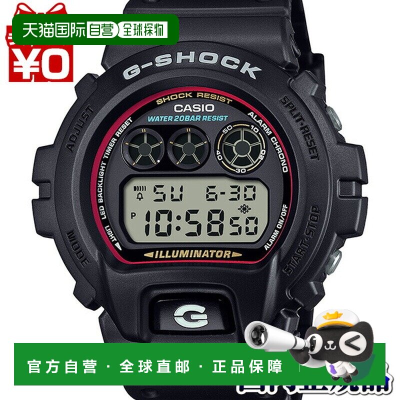 日本直邮卡西欧 G-SHOCK ORIGIN COLOR 男士手表DW-6900RL-1JF