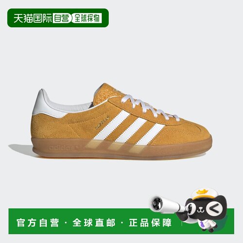 日本直邮Adidas/阿迪达斯潮流休闲耐磨低帮运动鞋男女同款 HQ8716