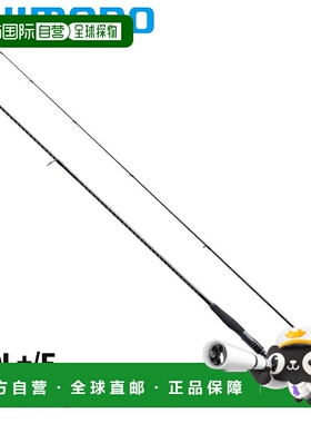 日本直邮Shimano Seabass Rod 25 Exsence Genos S90L+/F