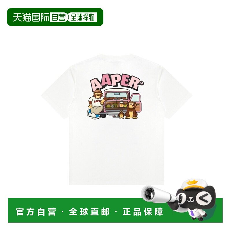 1h可退 日本直邮AAPE 男士 简约前幅车标印花后幅大logo图案T恤 A