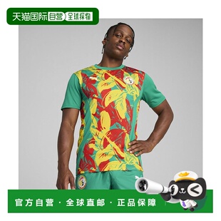 日本直邮 无 男士塞内加尔足球赛前半袖衬衫速干短袖