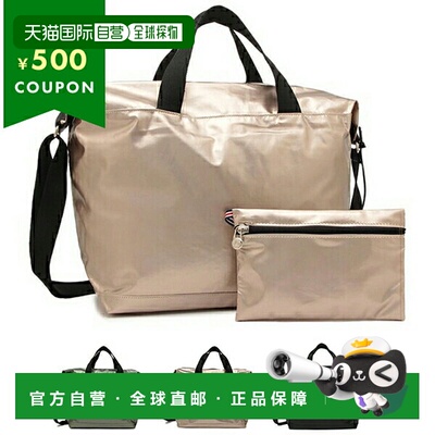 日本直邮Jack Gomme 手提包 单肩包 Orta 女士 JACK GOMME 1858 O