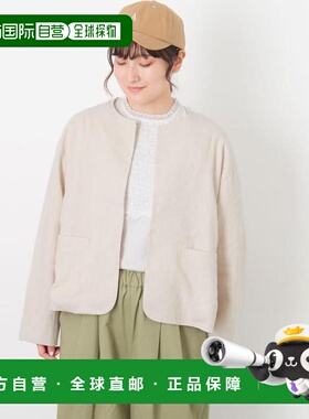 1h可退 日本直邮Samansa Mos2 Cross*Linen 圆领夹克