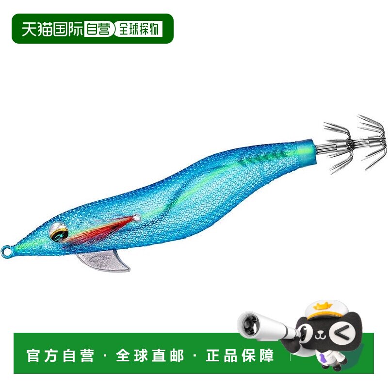 【日本直邮】达亿瓦Emerald Fall LC Rattle 3.5 Egi (Kaimura -