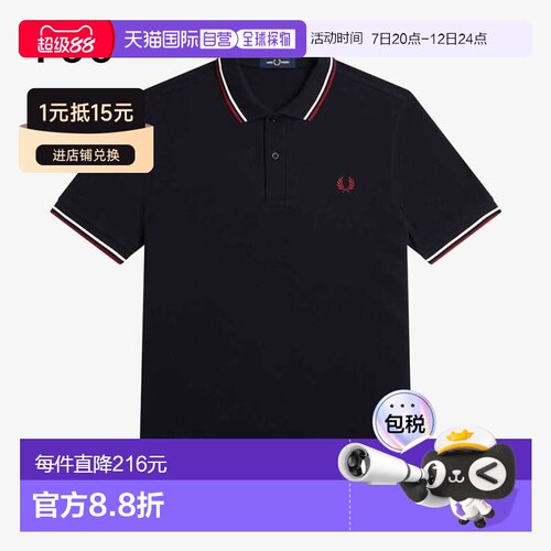 日本直邮FRED PERRY Polo 衫 M3600 597 L51 Q27 T50 T55 T60 V19