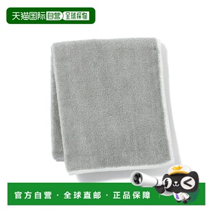 1h可退 日本直邮Francfranc 迷你毛巾 纯色浴巾