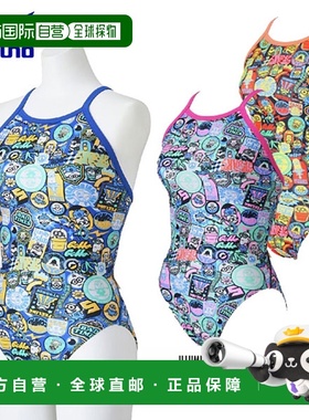 日本直邮Mizuno Swim 女士训练泳衣 Minion 中剪裁女士持久练习泳
