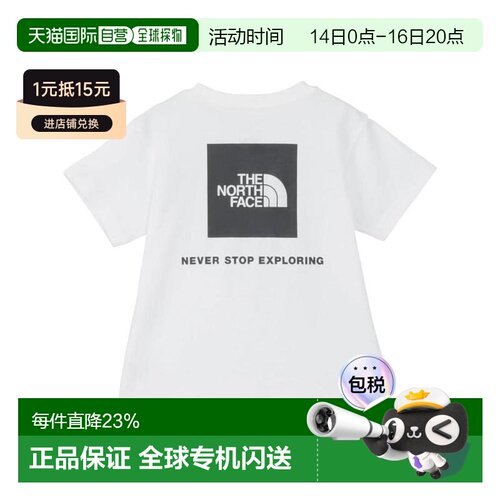 日本直邮日潮 The North Face北面 背面方形Logo短袖T恤NTJ32538
