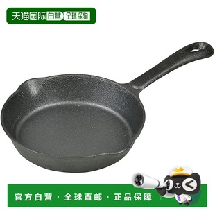 【日本直邮】Pearl Metal珍珠金属 铸铁锅16cm IH/烤箱 HB-6209