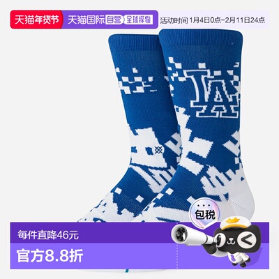 日本直邮STANCE SOCKS PIXEL 洛杉矶道奇队男女袜子A555A26PXL