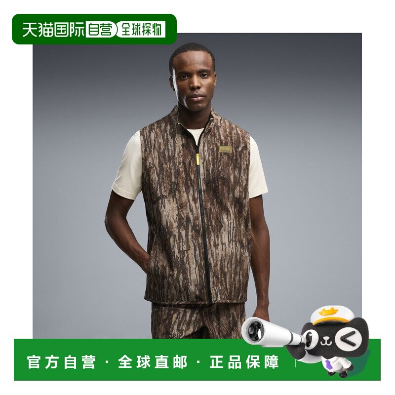 日本直邮PUMA 彪马 男装 高尔夫联名Realtree四面弹力抓绒马甲 63