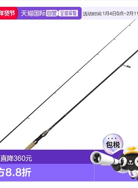 日本直邮Pure Fishing 日本鳟鱼竿 Troutin Marquis Asley TMAS-8