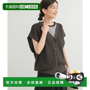 1h可退 日本直邮URBAN RESEARCH DOORS 女士麻风V领针织背心 DRA5