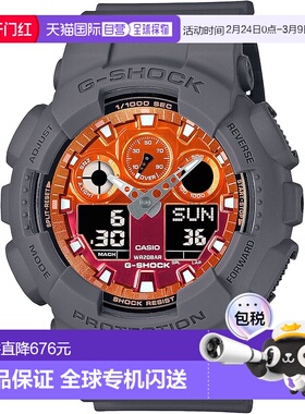 【日本直邮】卡西欧 G-SHOCK GA-100FL-8AJF 男士灰色火焰表