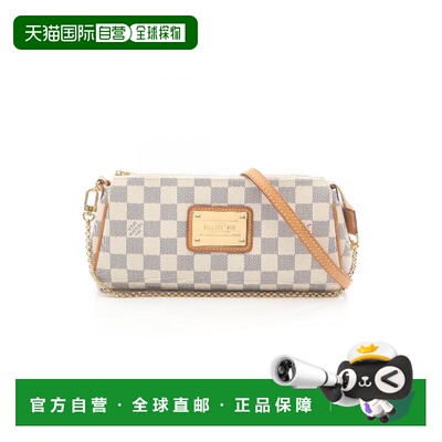 日本直邮中古LV路易威登女包B级9新Handbag手包帆布斜挎包白色