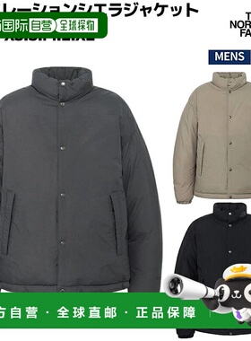 日本直邮The North Face Alteration Sierra 羽绒服ND92565