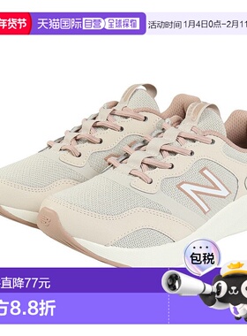 日本直邮New Balance 女款 Dynamsoft NB Sunfar v2 运动鞋 [WASM