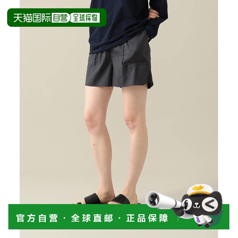 日本直邮Pilgrim Surf+Supply 女士 羊毛混纺短裤 37250080874 - 实物图