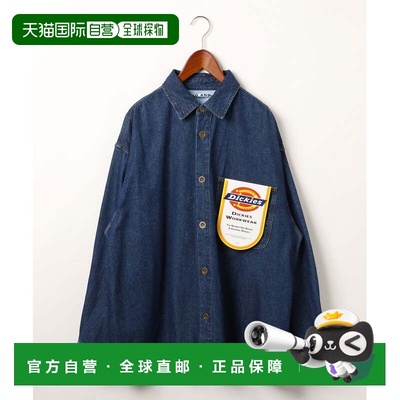 日本直邮Dickies 无品牌 Workout