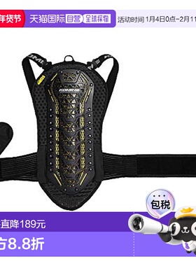 【日本直邮】Komine摩托车用CE2级多背保护器黑色大号SK-822CE标2