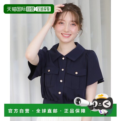 1h可退 日本直邮ASTORIA ODIER 女士 短款金扣衬衫 81110