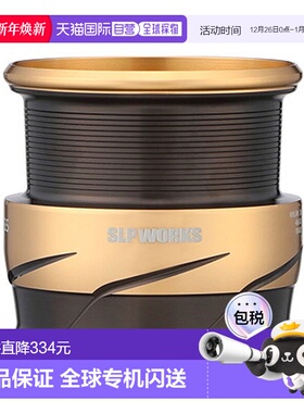 日本直邮SLPWorks SLPW LT TYPE-阿尔法线杯32500SS