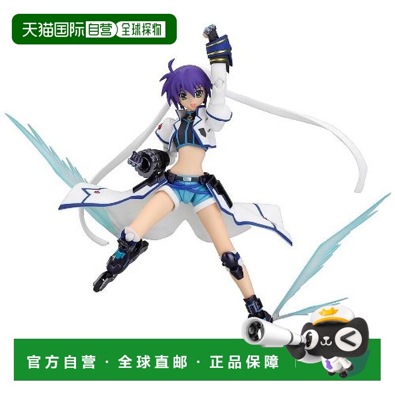 【日本直邮】figma魔法少女奈叶StrikerS 昴 中岛 人偶