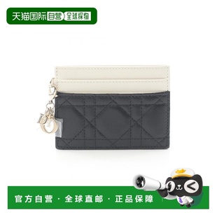 日本直邮中古Dior迪奥女S级99新card case卡包羊皮卡包黑色