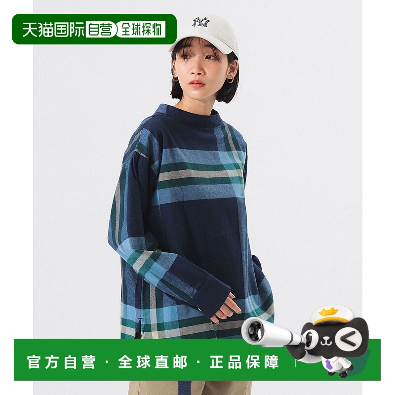 1h可退 日本直邮BEAMS BOY女装宽松版型大格纹巴斯克衬衫 1311048