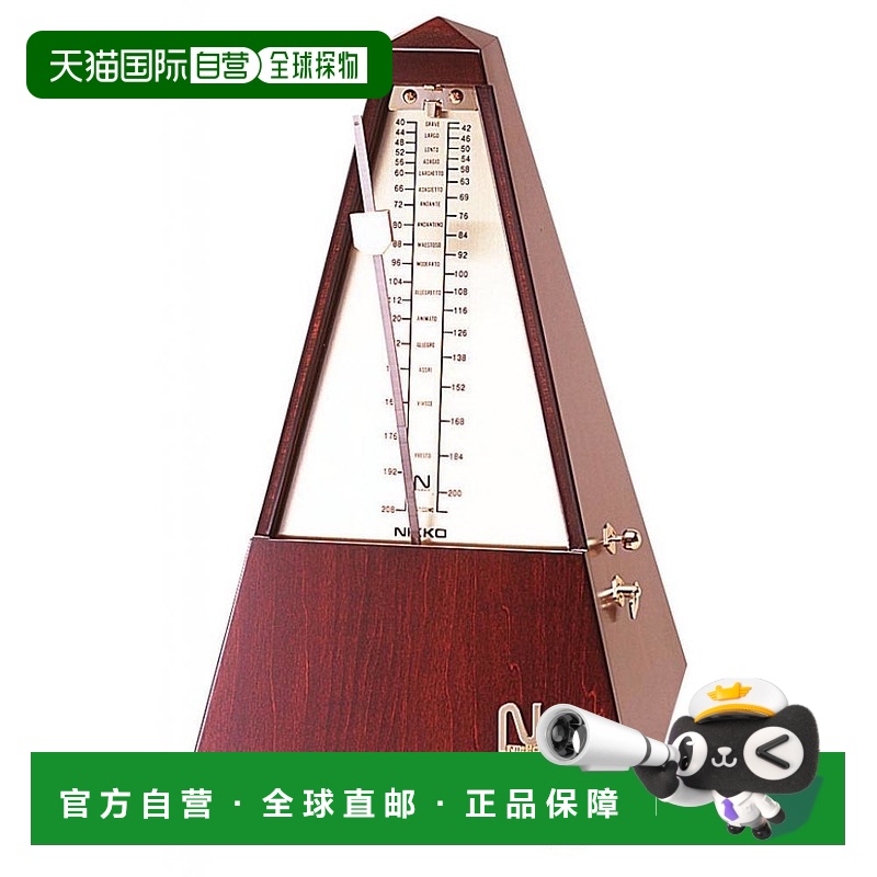 自营｜nikko尼康乐器配件节拍器木制带手柄10-H节拍精准尺寸