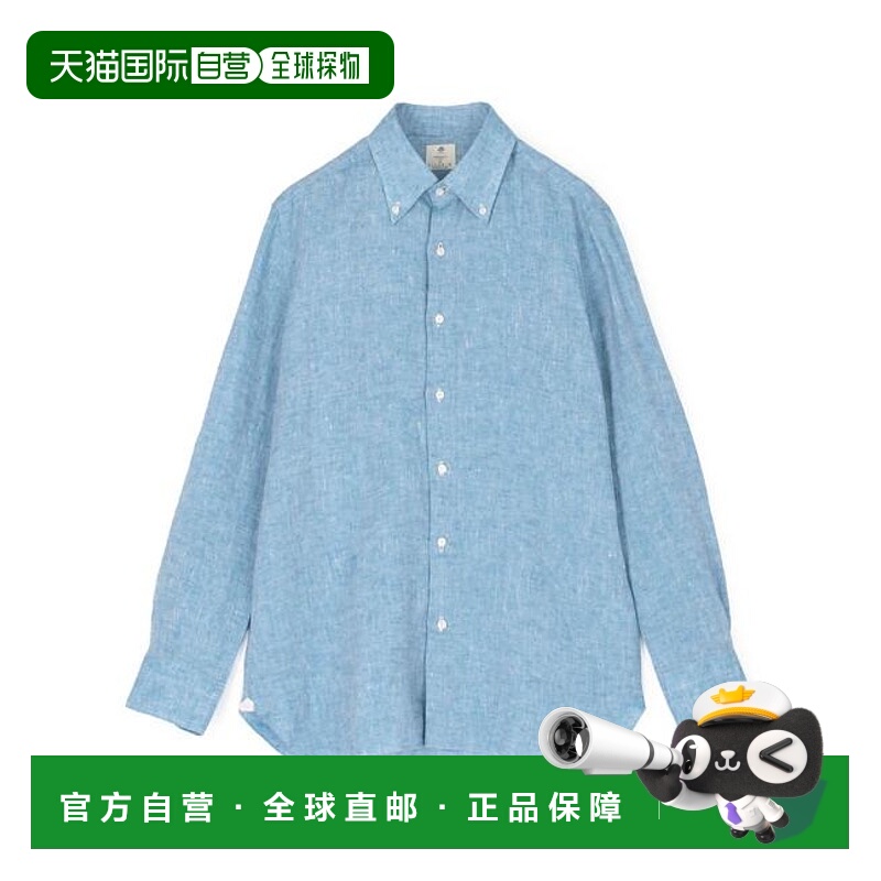 1h可退 日本直邮TOMORROWLAND LUIGI BORRELLI GABLE 亚麻 领扣衬