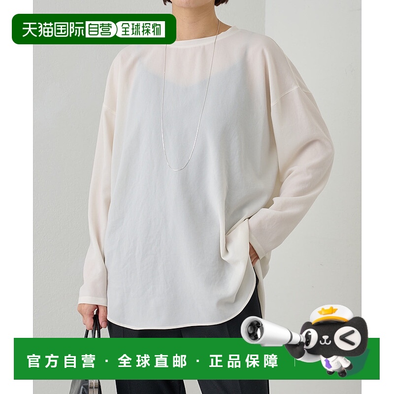 1h可退 日本直邮Omekashi 女士透气舒适简约雪纺T恤 OMS1042504A0